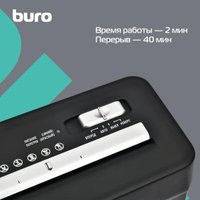 Шредер Buro BU-S600