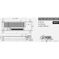 Конвектор itermic ITTBL.090.280.3100