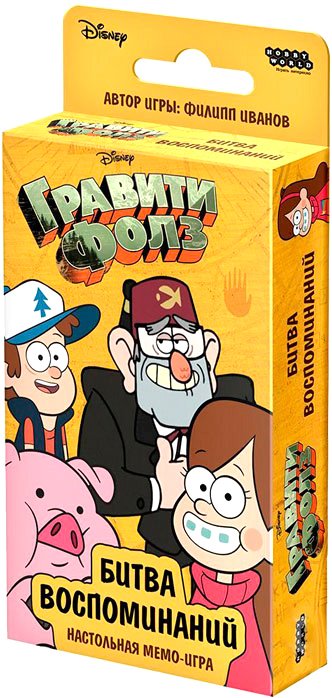 

Настольная игра Мир Хобби Гравити Фолз: Битва воспоминаний