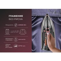 Утюг Endever Delta-229