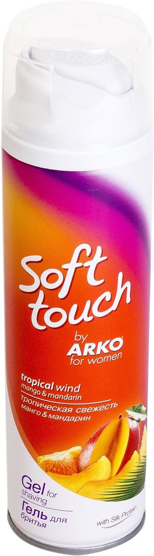 

Гель для бритья Arko Softtouch тропическая свежесть (200 мл)