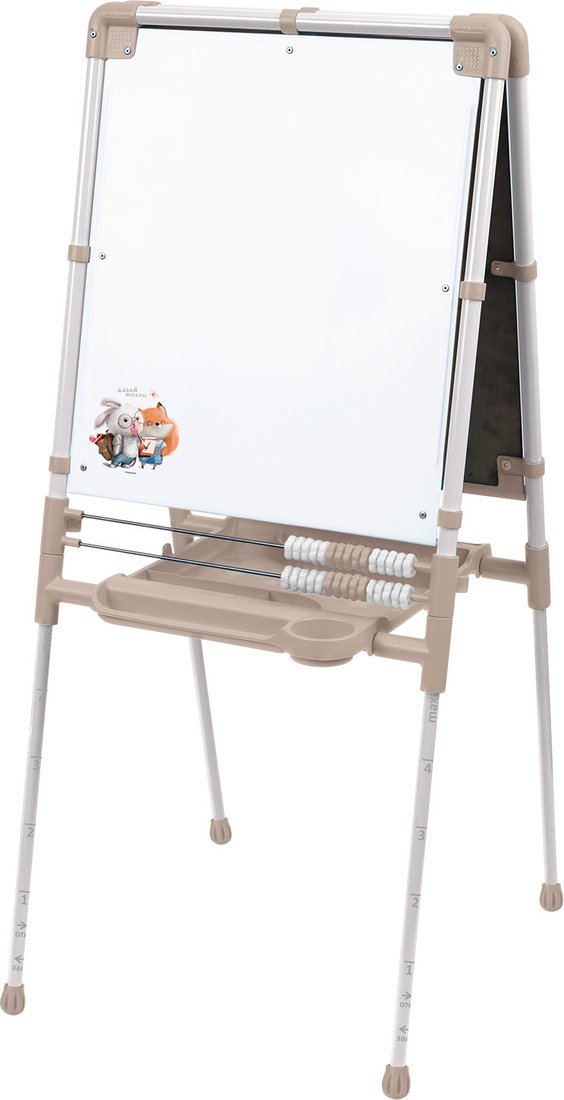 

Мольберт детский Ника Двусторонний ДЗМ2/БЖ (бежевый)