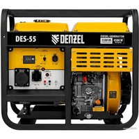 Дизельный генератор Denzel DES-55