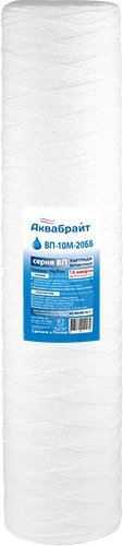 

Картридж Аквабрайт ВП-10 М-20 ББ