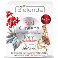  Bielenda Крем Red Ginseng восстанавл. против морщин 60+ день/ночь 50 мл