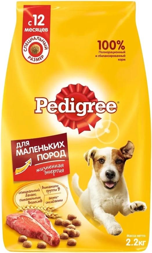 

Сухой корм для собак Pedigree для взрослых собак маленьких пород с говядиной 2.2 кг