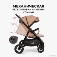 Коляска прогулочная «книга» Costa Vita VT-7 (бежевый)