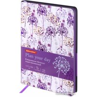 Ежедневник BRAUBERG 112111 (136 шт, белый/фиолетовый)