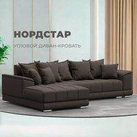 Угловой диван Лига диванов НордСтар левый 122928L (рогожка амур коричневый)