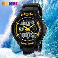 Наручные часы Skmei S-Shock 0931 (черный/желтый)