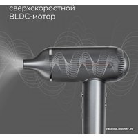 Фен Redmond (Редмонд) HD1700 (серый)