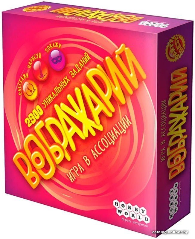 Настольная игра Мир Хобби Воображарий