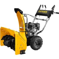 Снегоуборщик Steher GST-772E