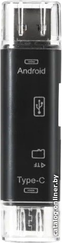 Карт-ридер SmartBuy SBR-801-S