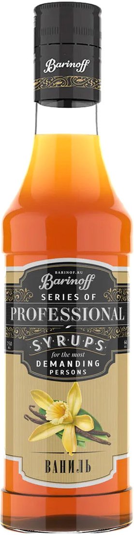 

Сироп Barinoff Professional Ваниль 0.25л