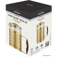 Френч-пресс Walmer Vintage Gold W37000832