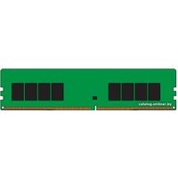 Оперативная память Kingston ValueRAM 32GB DDR4 PC4-21300 KVR26N19D8/32