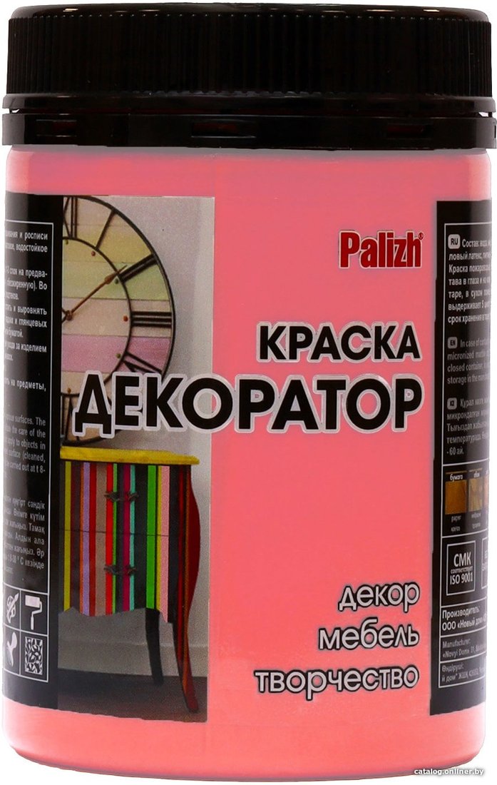 Краска Palizh Декоратор (клевер, 0.32 кг)