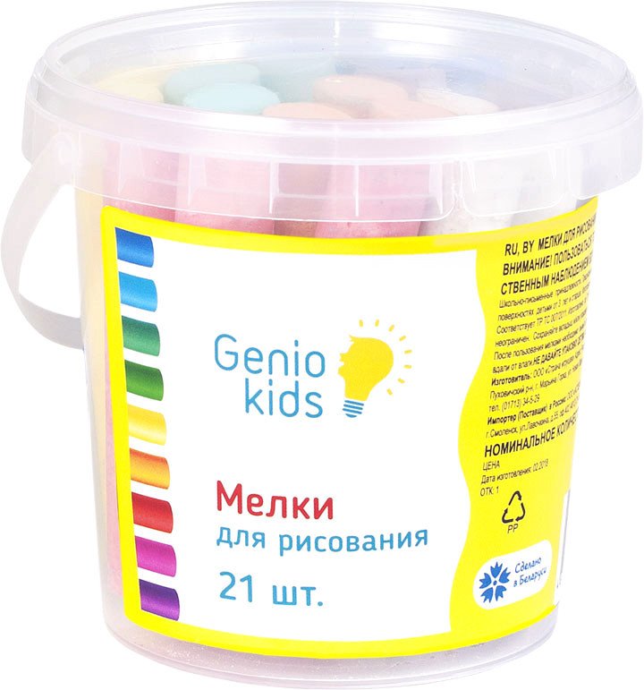 

Мел канцелярский Genio Kids MLB21