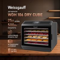 Сушилка для овощей и фруктов Weissgauff WDH 106 Dry Cube