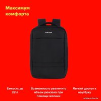 Городской рюкзак Canyon BPL-5