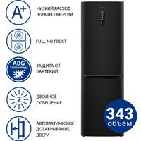 Холодильник ATLANT ХМ-4621-159-ND