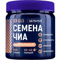БАД GLS Pharmaceuticals Чиа (порошок 200г)