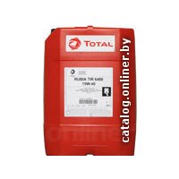 Моторное масло Total Quartz 9000 5W-40 20л