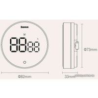 Таймер Baseus FMDS000013