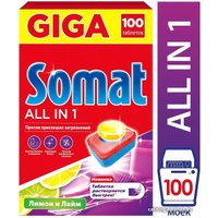 Таблетки для посудомоечной машины Somat All in One Лимон и Лайм (100 шт)