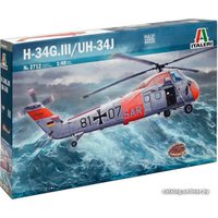 Сборная модель Italeri 2712 Американский транспортный вертолет H-34G.III/UH-34J