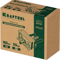Тиски KRAFTOOL 32718-150