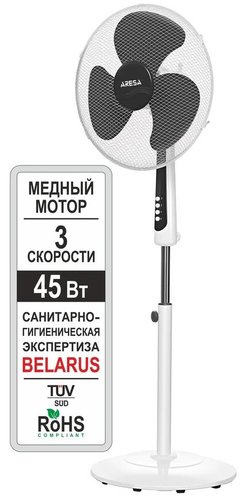 Вентилятор Aresa AR-1302