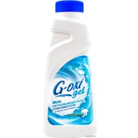 Пятновыводитель Grass G-oxi 0.5 л