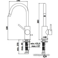 Смеситель Paffoni Light LIG078NO