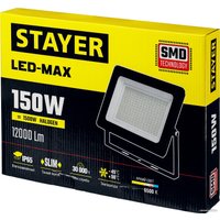 Фонарь Stayer 57131-150_z03