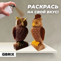 3Д-пазл QBRIX Две совы 3D 20034