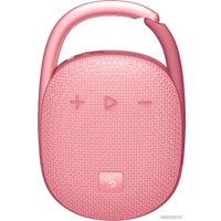 Беспроводная колонка A4Tech Bloody S5 Lock (розовый)