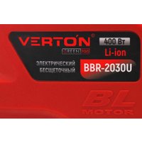 Триммер Verton Garden Green Pro BBR-2030U (с 2-мя АКБ 2 Ач)