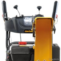 Снегоуборщик Cub Cadet 526 HD SWE