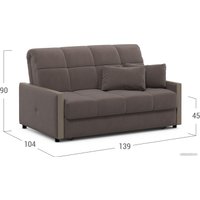 Диван Moon 125 MF006810