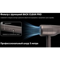 Фен Polaris PHD 3004 (графитовый)