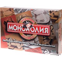 Настольная игра Hasbro Монополия Делюкс (Monopoly)