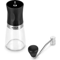 Ручная кофемолка Kitfort KT-7469