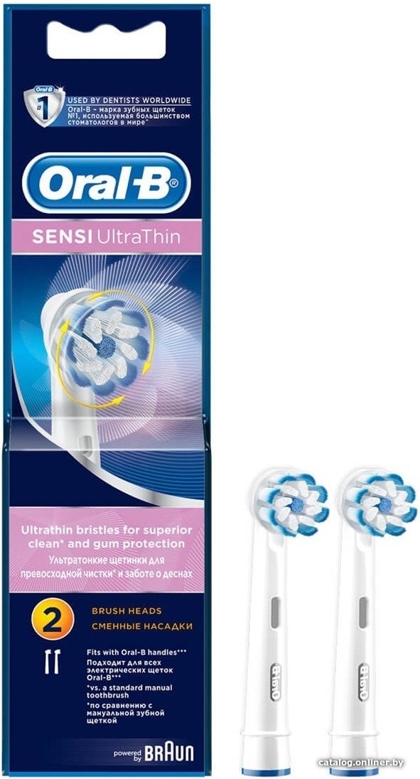Сменная насадка Oral-B Sensi Ultrathin EB60-2 (2 шт)
