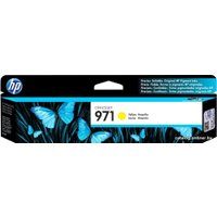 Картридж HP 971 (CN624AE)