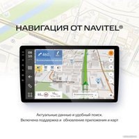 USB-магнитола NAVITEL DV-1826A