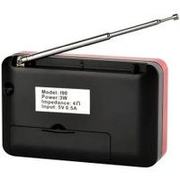 Радиоприемник Perfeo Palm Next (красный)