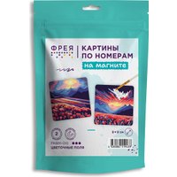 Картина по номерам ФРЕЯ Цветочные поля PNBM-010