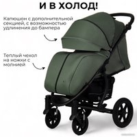 Коляска прогулочная «книга» Bubago Model One 2024 (темно-зеленый)
